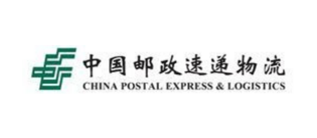 中国邮政速递物流股份有限公司