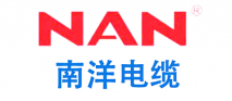 广州南洋电缆有限公司