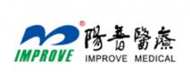 广州阳普医疗科技股份有限公司