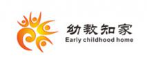 广州市幼教知家教育科技有限公司