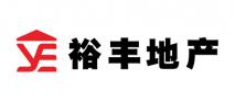 裕丰地产