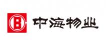 中海物业集团有限公司